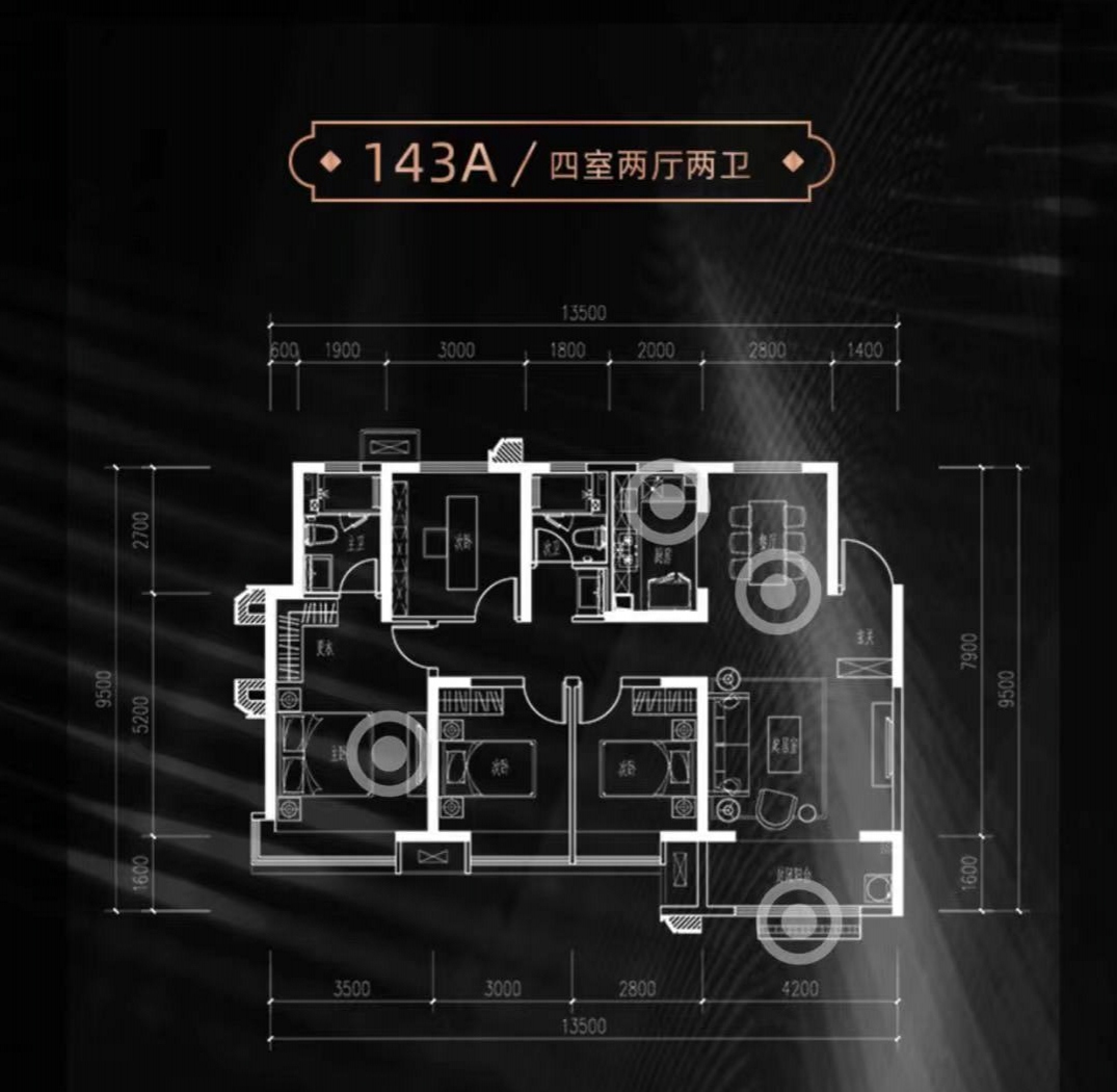 济南二环南片区新楼盘,济南西站新房在售现房70平