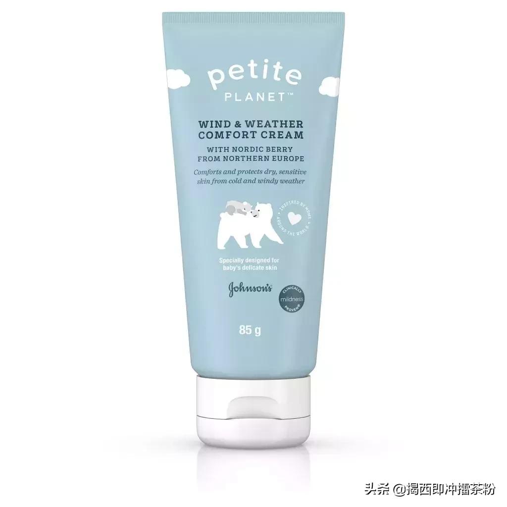 国内万宁好物推荐,万宁香港好物