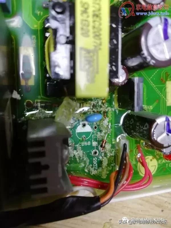 变频洗衣机电脑板的“剖腹手术”