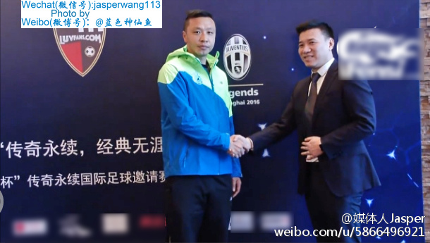 特雷泽盖fifa红蓝,特雷泽盖克雷斯波