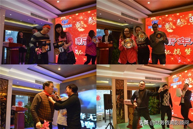 给客户红包的分录,送客户礼物会计怎么做账