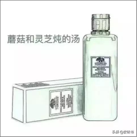 鏂扮數鍟嗘硶浠ｈ喘,鏂扮數鍟嗘硶瀹炴柦鍚庣殑浠ｈ喘