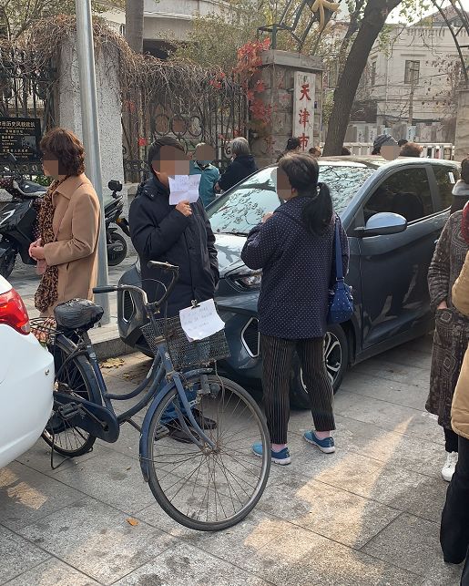 在中心公园，你的终身大事，就值30块钱