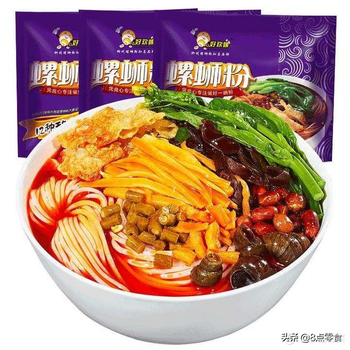 家中有粮,心中不慌(那些从未知到已知的零食测评)