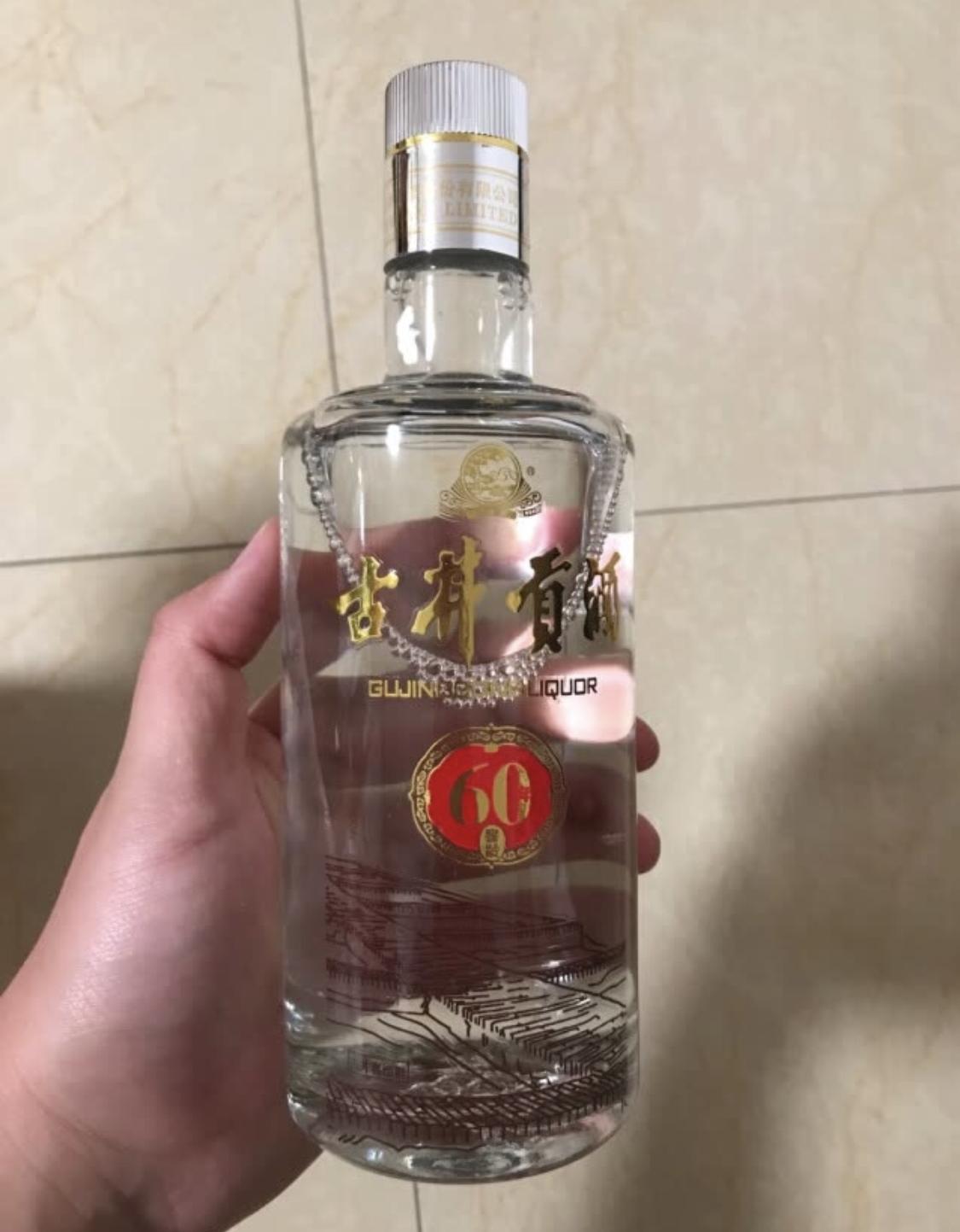 端午节要喝什么酒,端午节在朋友家里吃饭喝酒