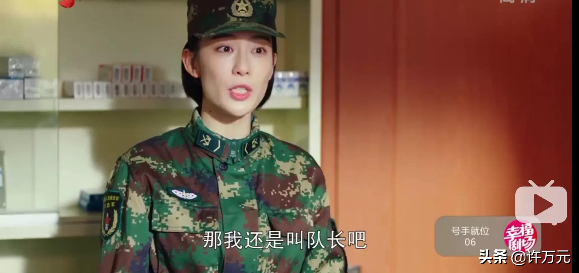 号手就位是弱智吗,号手就位被误会