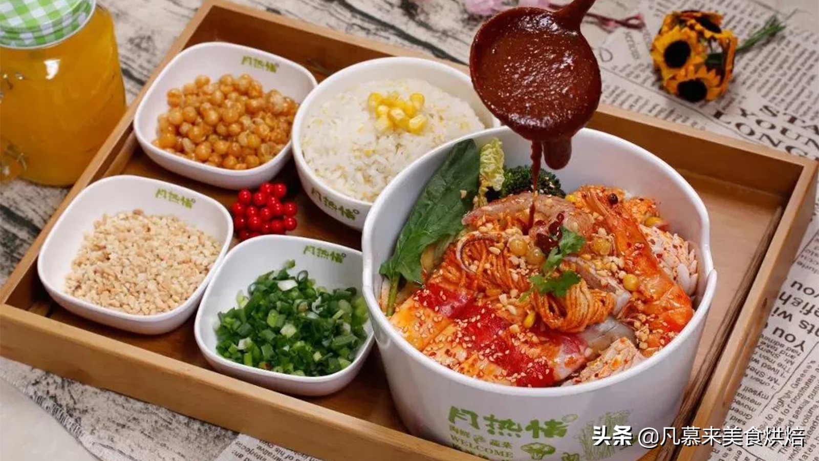 定州万达广场美食烤肉,定州万达国潮美食街