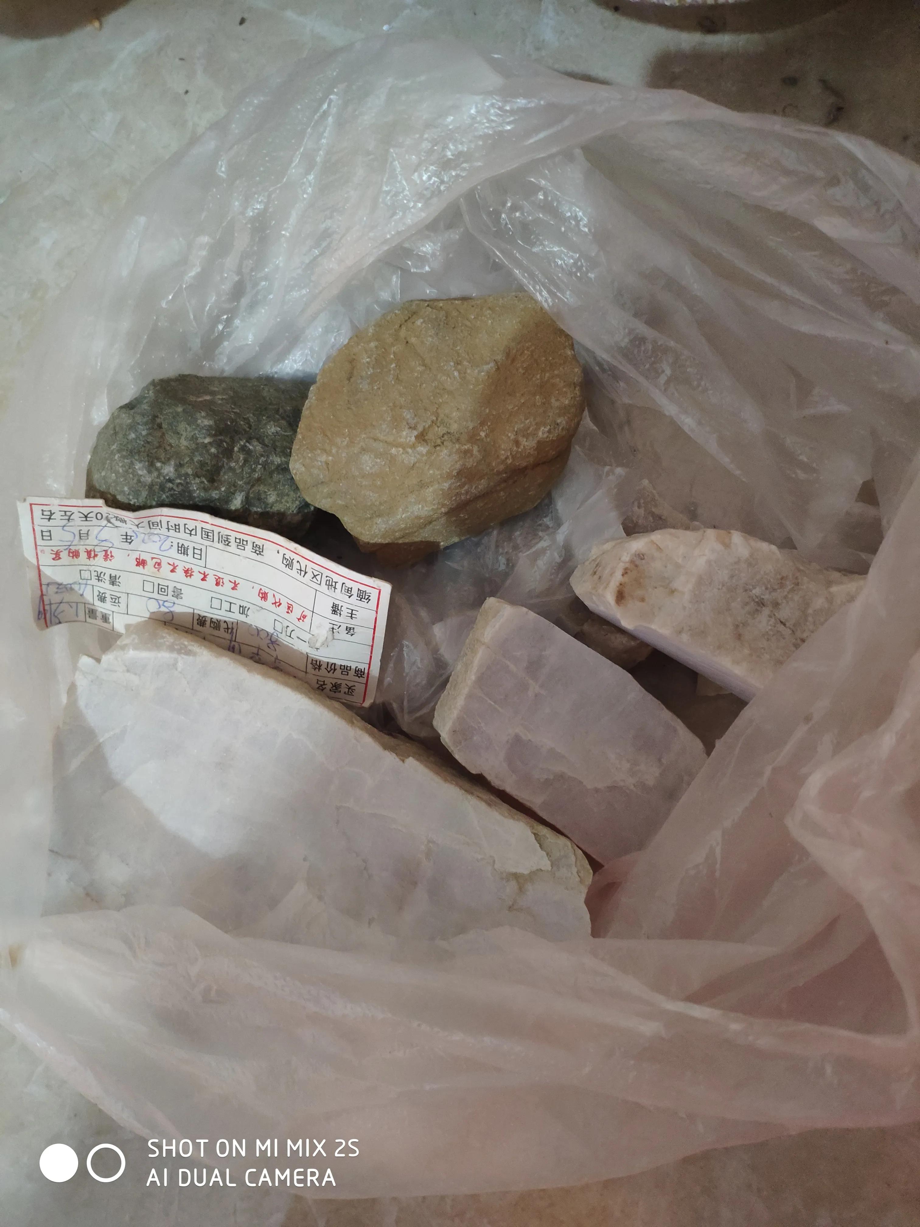 直播间赌玉真的假的,直播间赌玉骗局