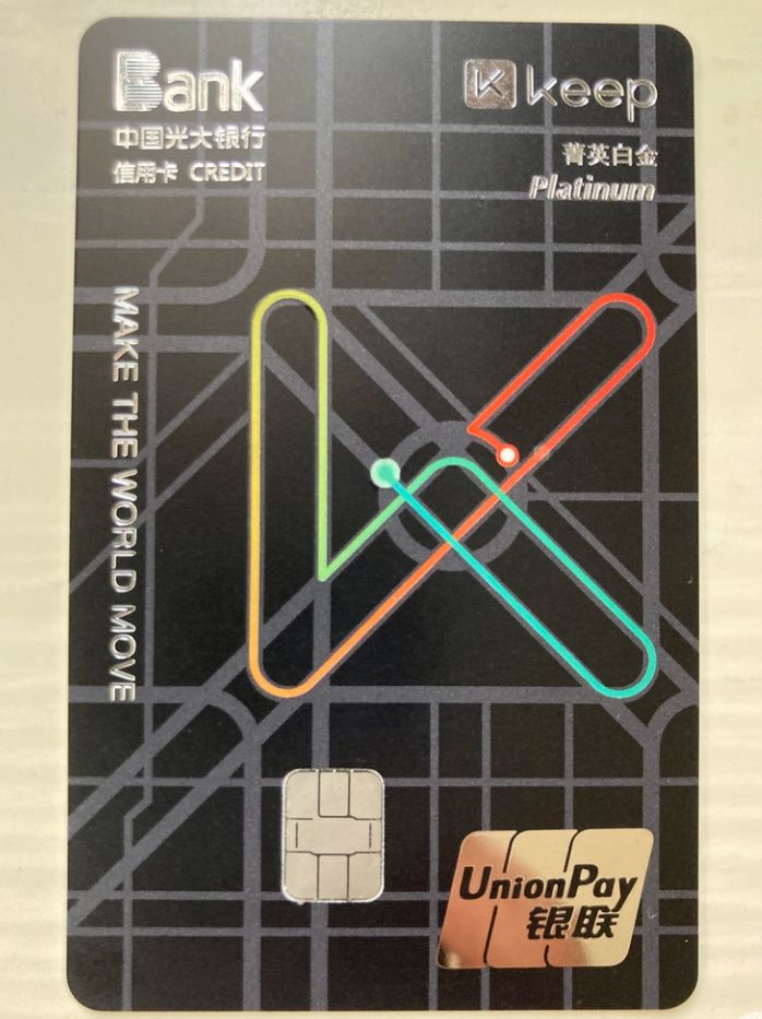 玩卡心得 (新人玩卡玩什么比较好)