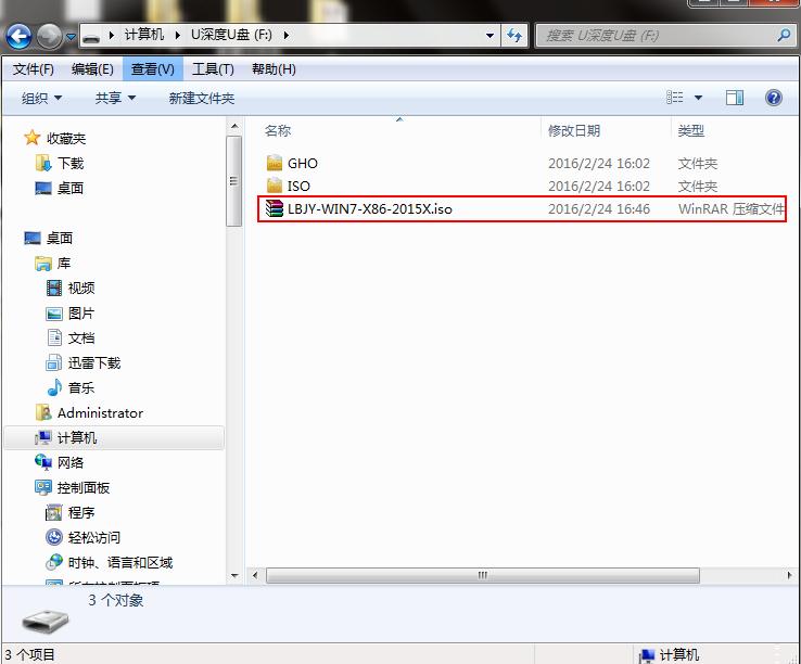 u盘装win7系统怎么出现ghost界面,u盘怎么ghostwin7