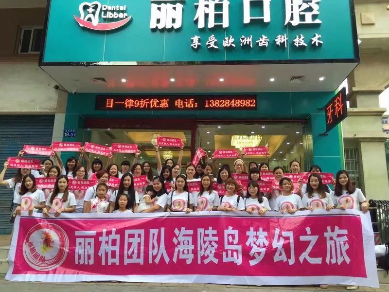 鑺遍兘涓芥煆鍙h厰,鑺遍兘鐙箔鍙h厰闂ㄨ瘖