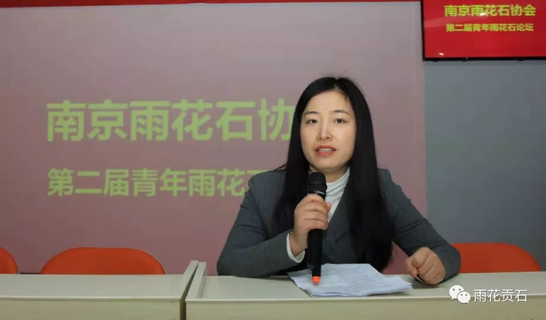 雨花石非遗传承,弘扬雨花石文化团队