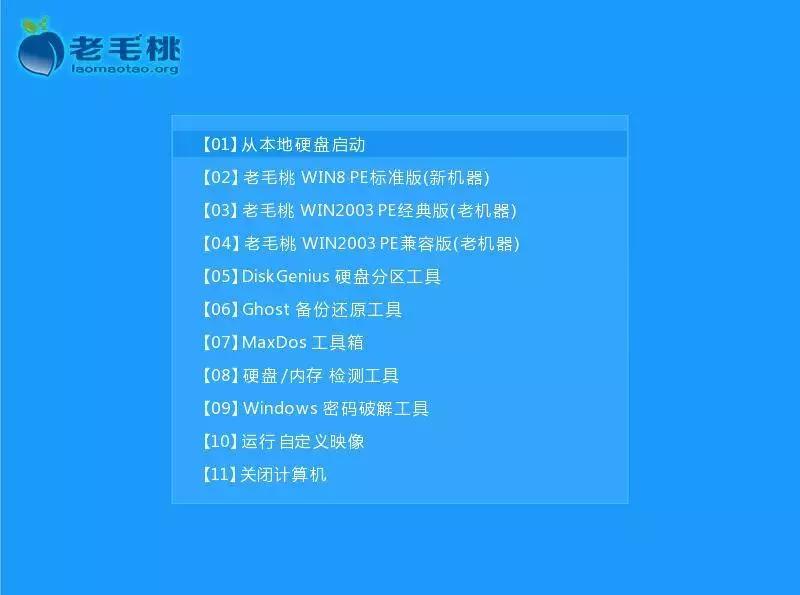 当你在做一件事感觉很难的时候,当你想做一件事的时候怎么这么难