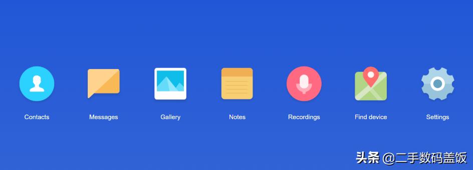 小米手机本地备份相册数量变少了,小米手机备份服务被占用