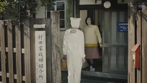 那个孤独的美食家，改行做了猫界家政妇。