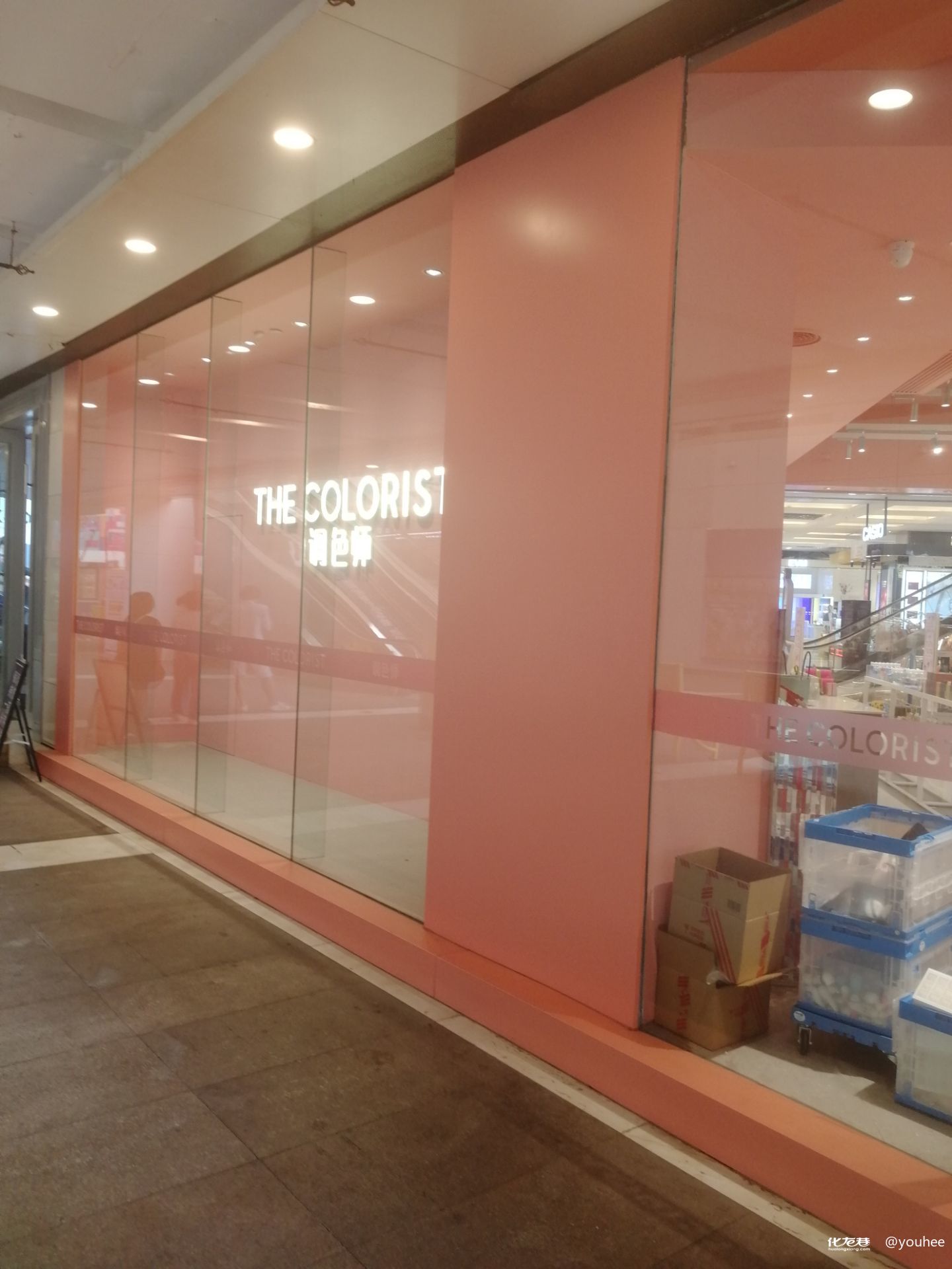 常州记忆中的南大街,常州南大街的繁华与冷清