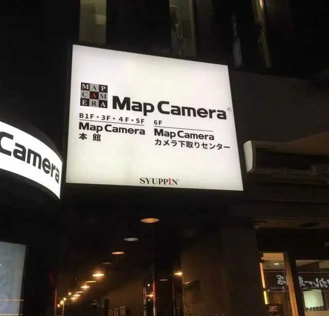 日本东京购物攻略和必买清单,日本东京中古店购物