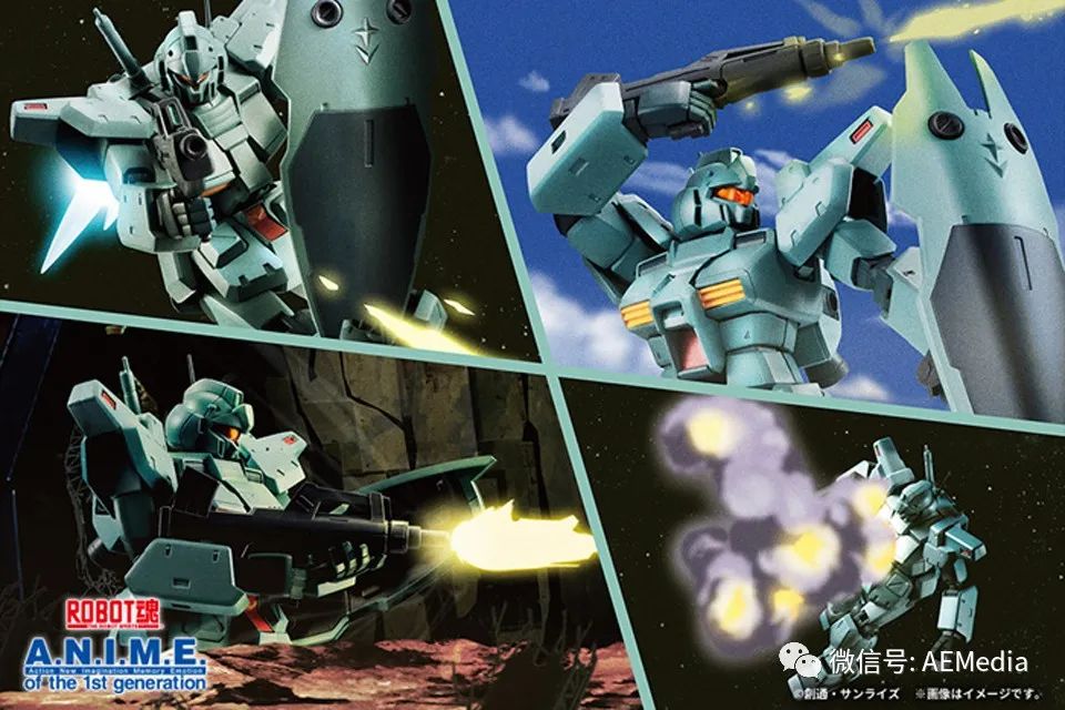 高达最新报道,高达新闻报道