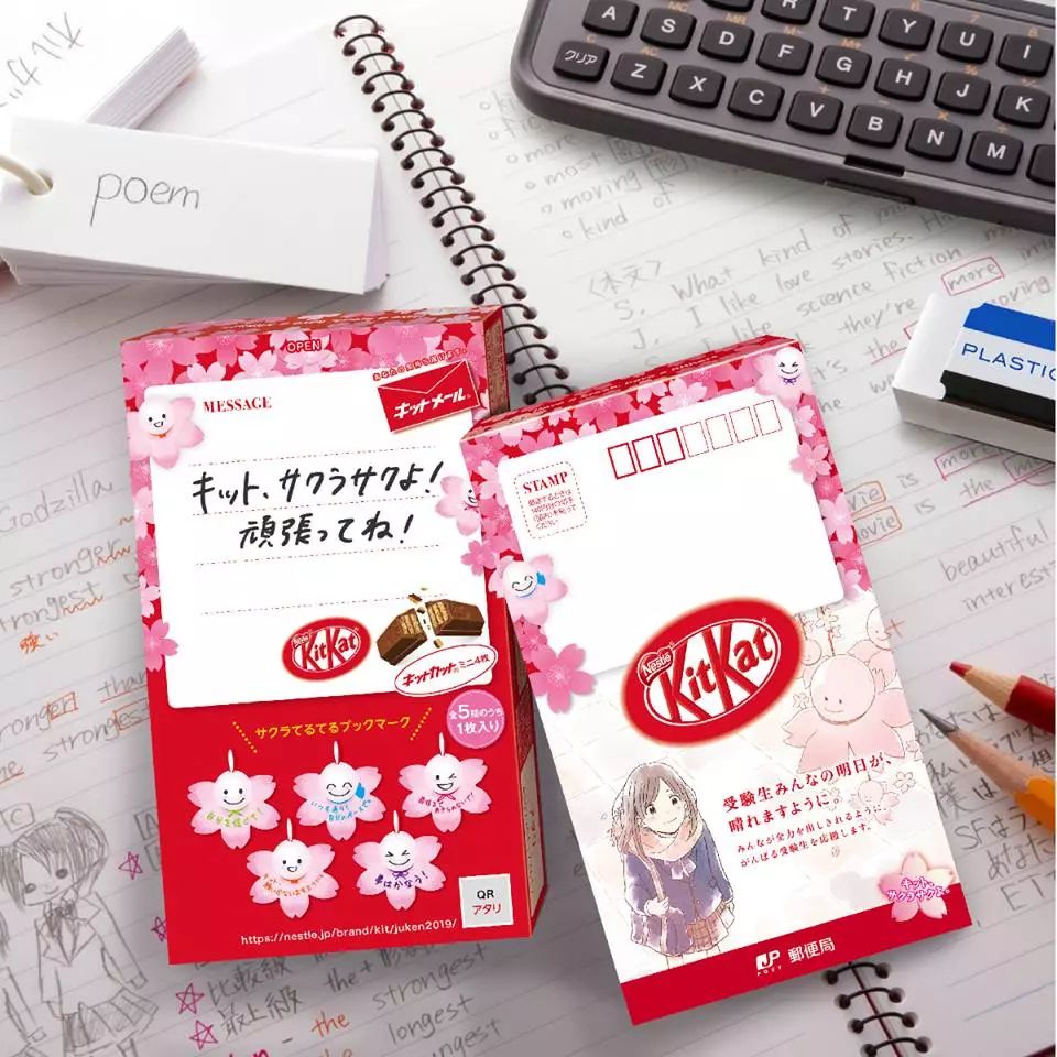 十种不同品牌超好吃的巧克力,好吃到哭的全球九大巧克力