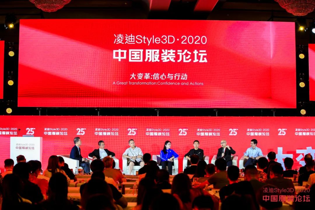 style3d特点,style3d面料处理