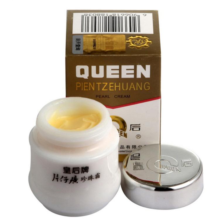 药店有一种“佑颜神药”,皮肤越擦越白嫩,关键不贵,遇到别错过