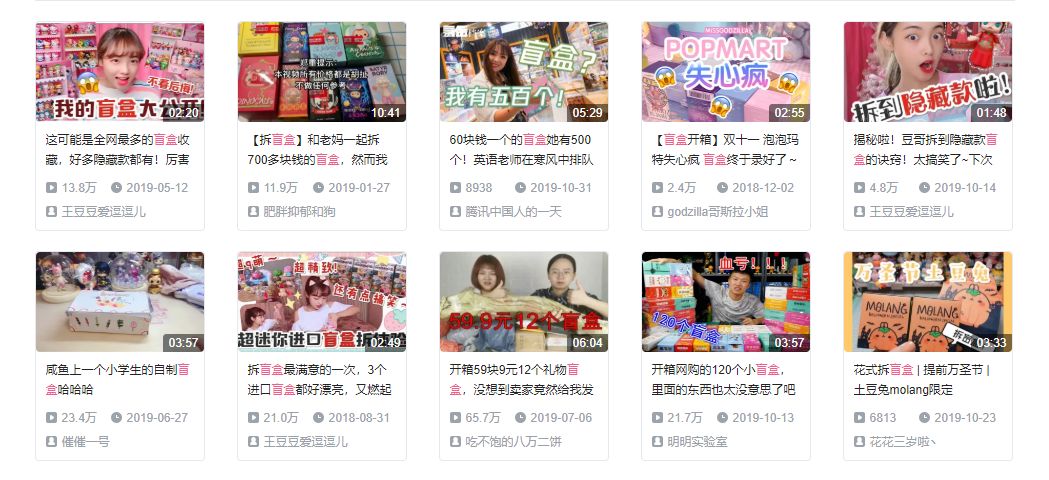 现在做抓娃娃机器赚钱不,抓娃娃机的盈利模式是什么