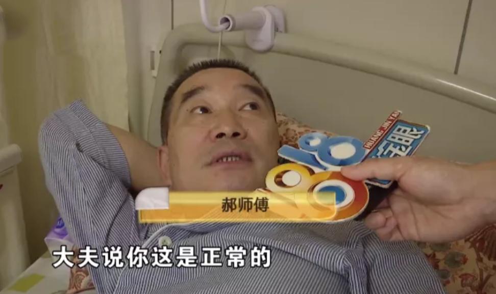 做完肛瘘手术怎么消除疼痛,肛瘘手术后伤口隐隐作痛