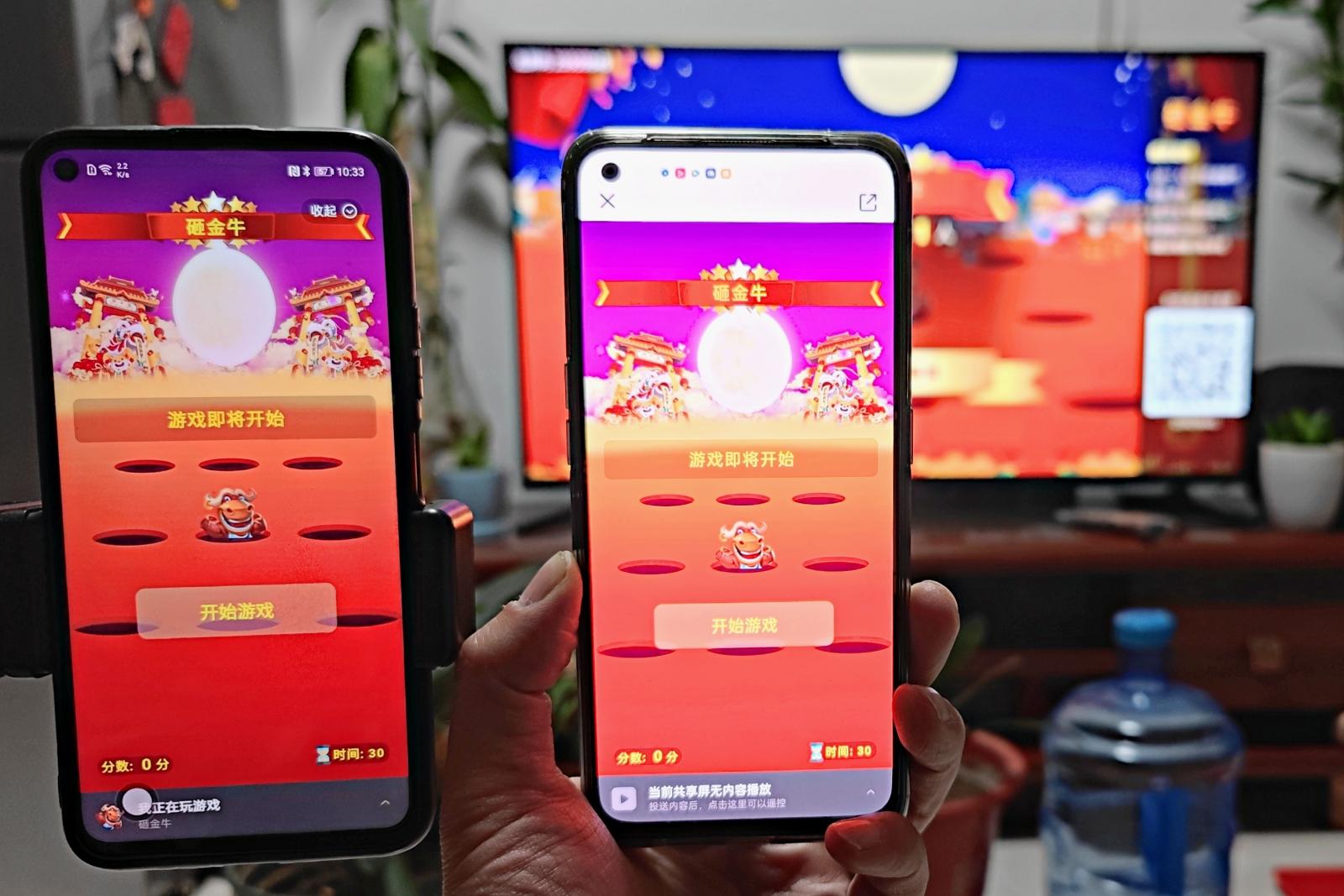 简单好用的投屏解决方案，共享屏mini