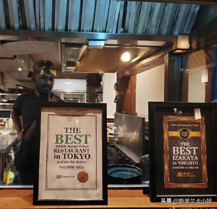 斯里兰卡重口味餐,斯里兰卡美食攻略大全