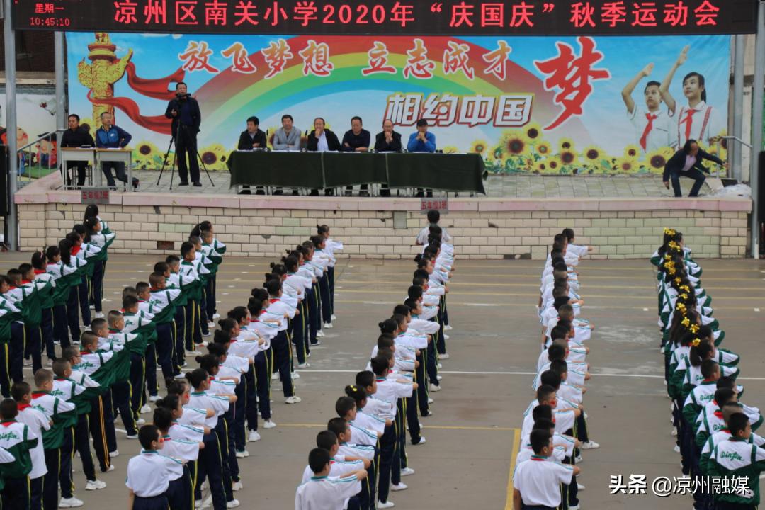 幼儿园喜迎中秋庆国庆活动,幼儿园喜迎国庆浓情中秋