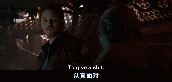 了解下那些你不知道“Shit”