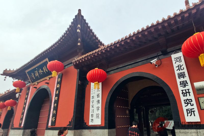 昌业经销石家庄虹音堂巡礼——赵县的柏林禅寺、4S店里的事