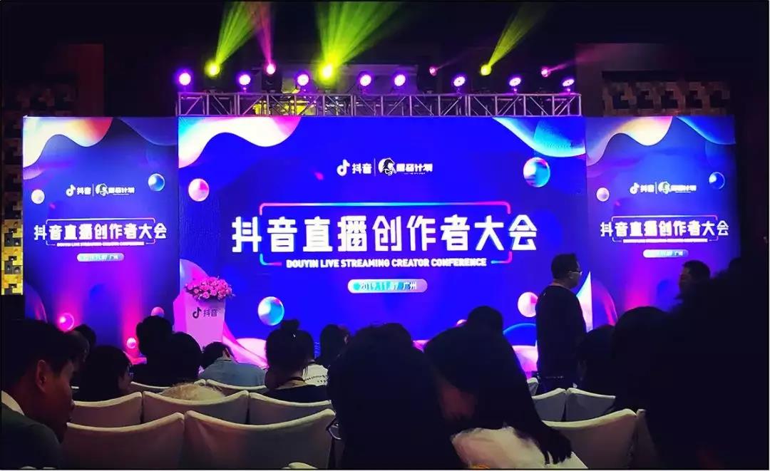 抖音美食领域创作者收益,抖音美食领域创作者怎么赚钱