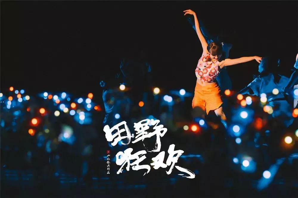 温泉季已到,这个元旦就来一场惬意的海南泡汤+逛吃之旅吧!