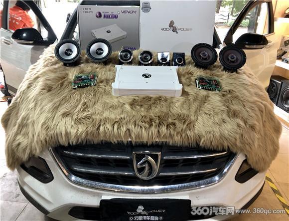 5万左右的国产车选择什么好,18年宝骏510自动顶配高音