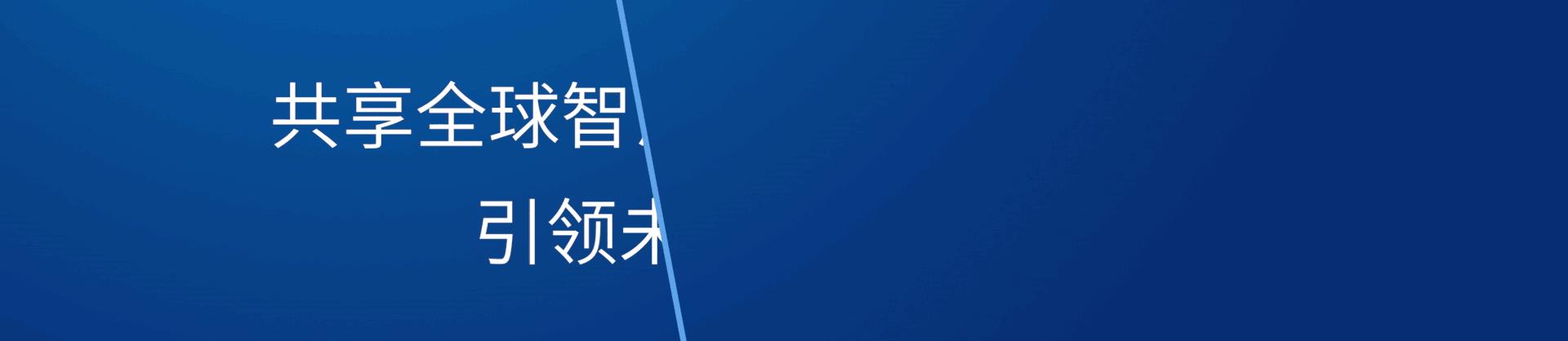 手机自带相机能剪辑视频吗,手机自带剪映好用吗