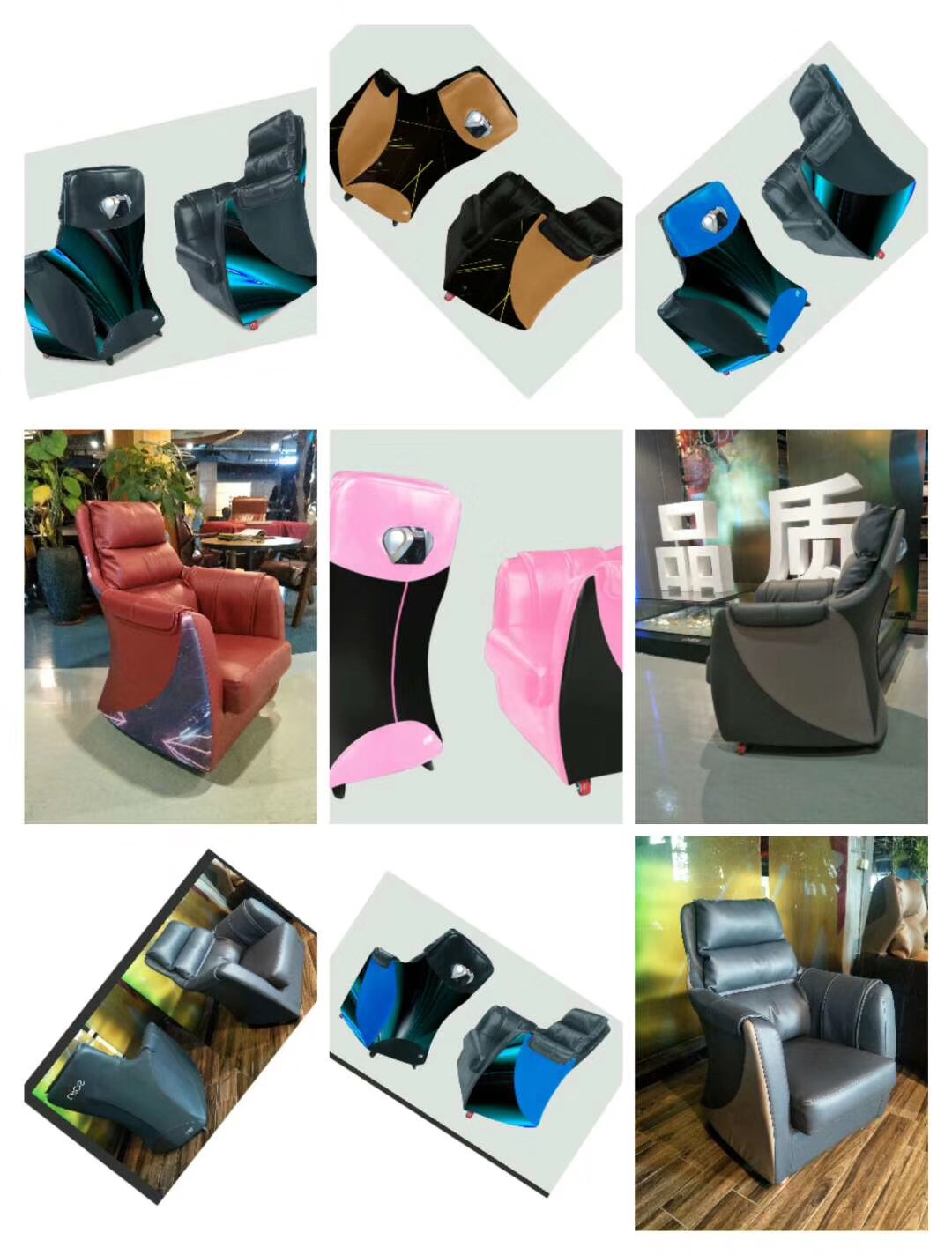 震升网咖家具电话,震升网咖沙发价格