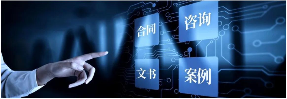 乔迁新址与乔迁之喜,乔迁之喜详细流程