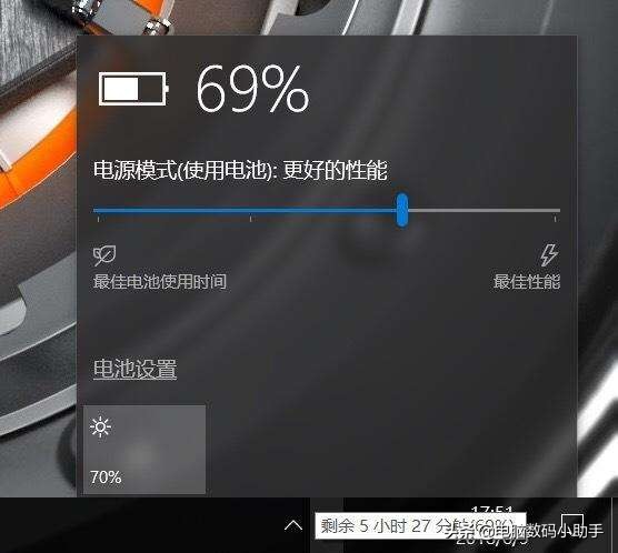 华硕笔记本电脑充不进去电怎么办,联想笔记本电脑充电充不到100%