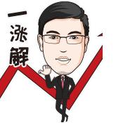 鍩洪噾缁忕悊鑳℃稕,鍢夊疄鍩洪噾鑳℃稕