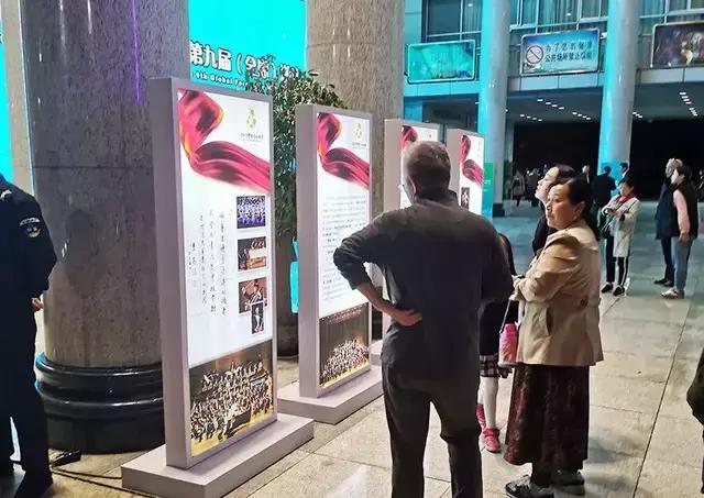 满天星交响乐团蓝色多瑙河,满天星交响乐团视频