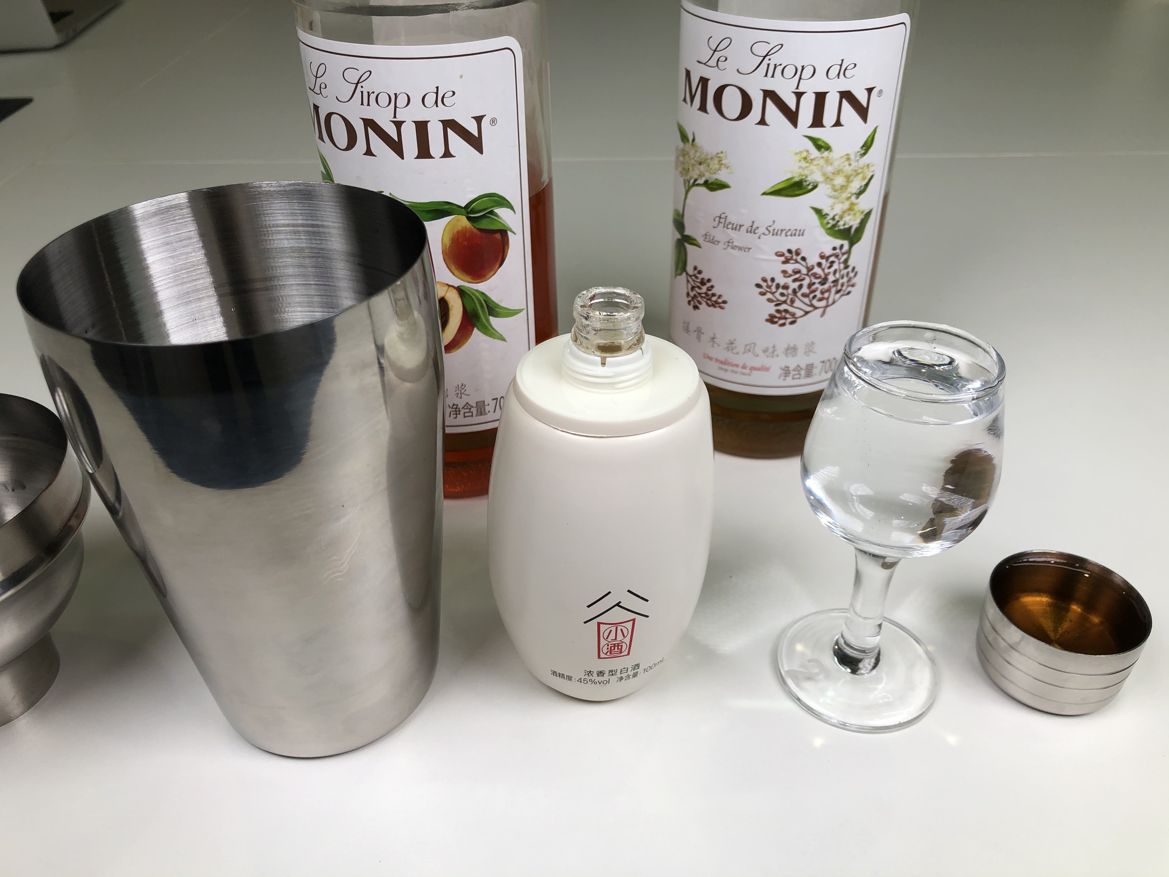 江小白小郎酒谷小酒,谷小酒试喝