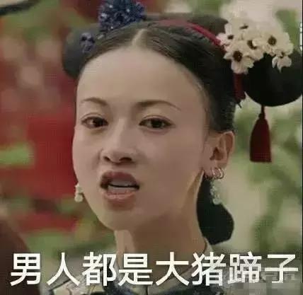 女性容易感染妇科病的几个原因,女性妇科病男性要不要一起治疗