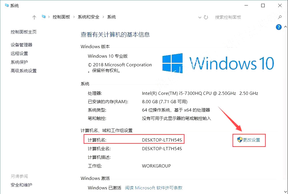 ansys可以安装到win11嘛,ansys10.0正确安装视频
