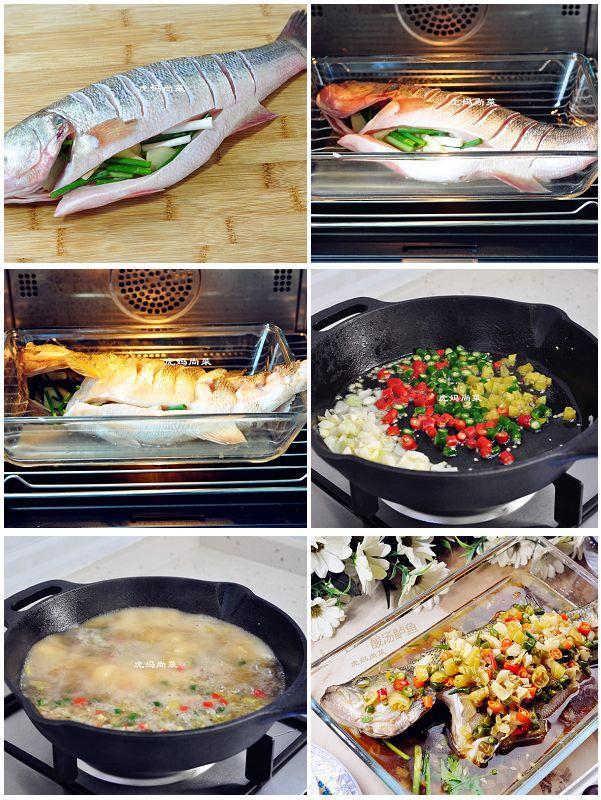 鱼的做法大全红烧草鱼没有辣椒,9种鱼的做法吃一个星期不重样