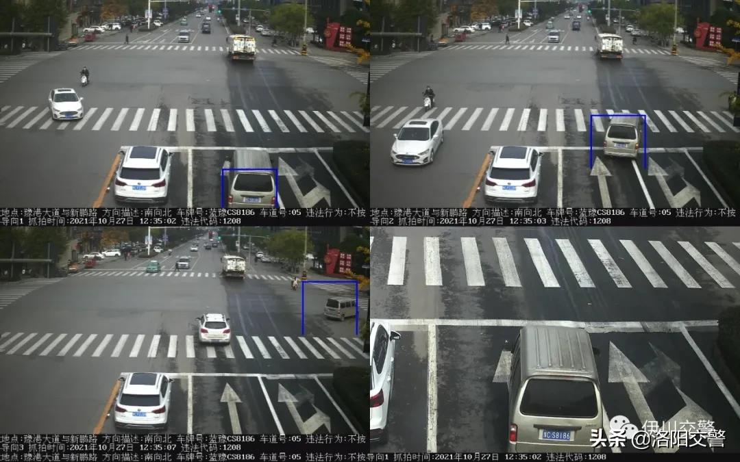 抓拍闯红灯和压线是一个摄像头吗,闯红灯拍照抓拍实线变道吗