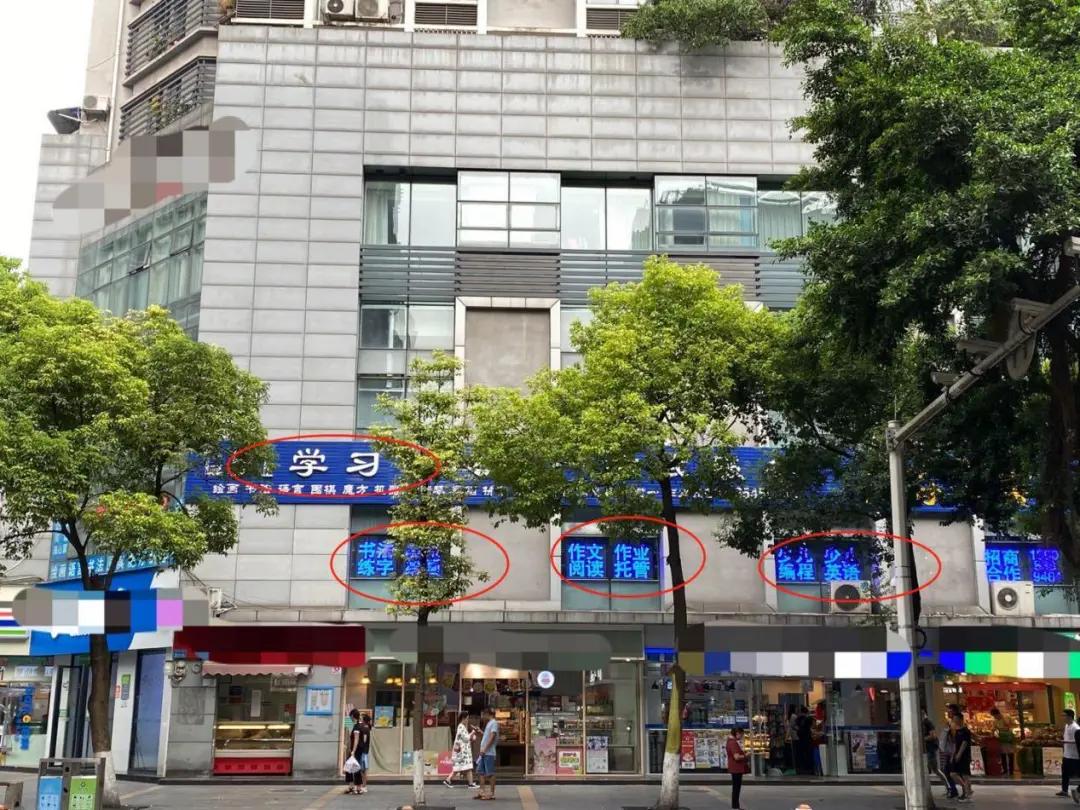 狗哥惊呆了！重庆这里突发老破旧房子连夜被疯抢？这里的房价竟然