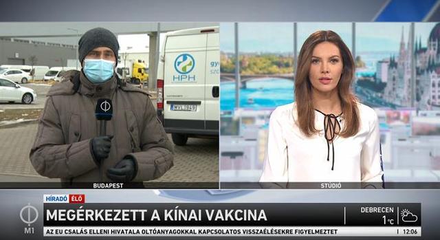 匈牙利爆冷逼平法国，魔鬼主场功不可没！欧洲杯唯一上座率100%的球场多亏了中国疫苗，匈牙利总理带头接种