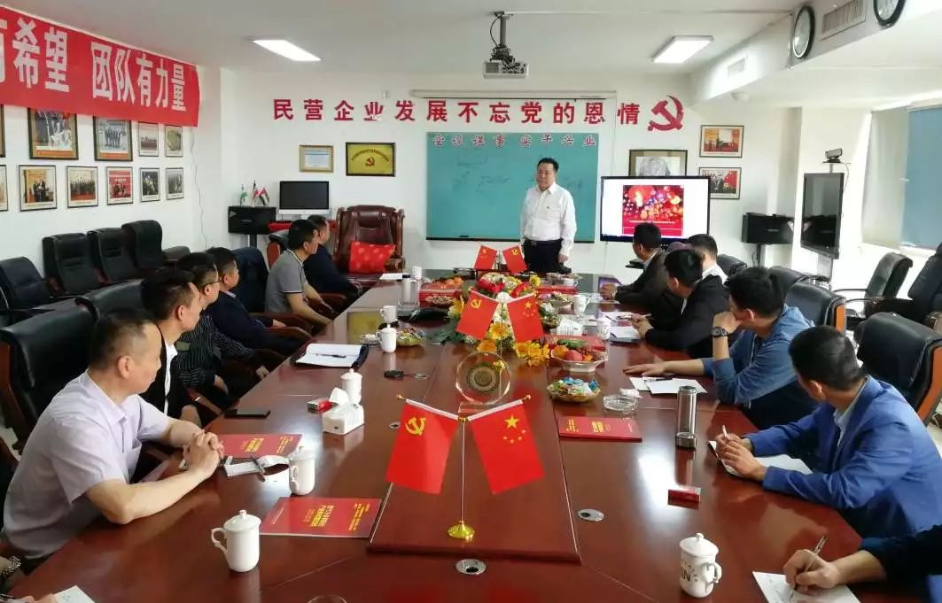 「西蓝梦•西蓝人」一名*转军**干部的入职感言