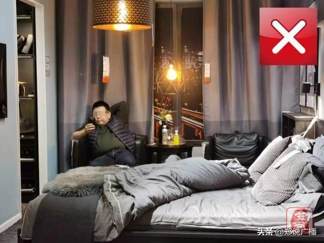 宜家家居调查的目的和意义,宜家家居采访问题